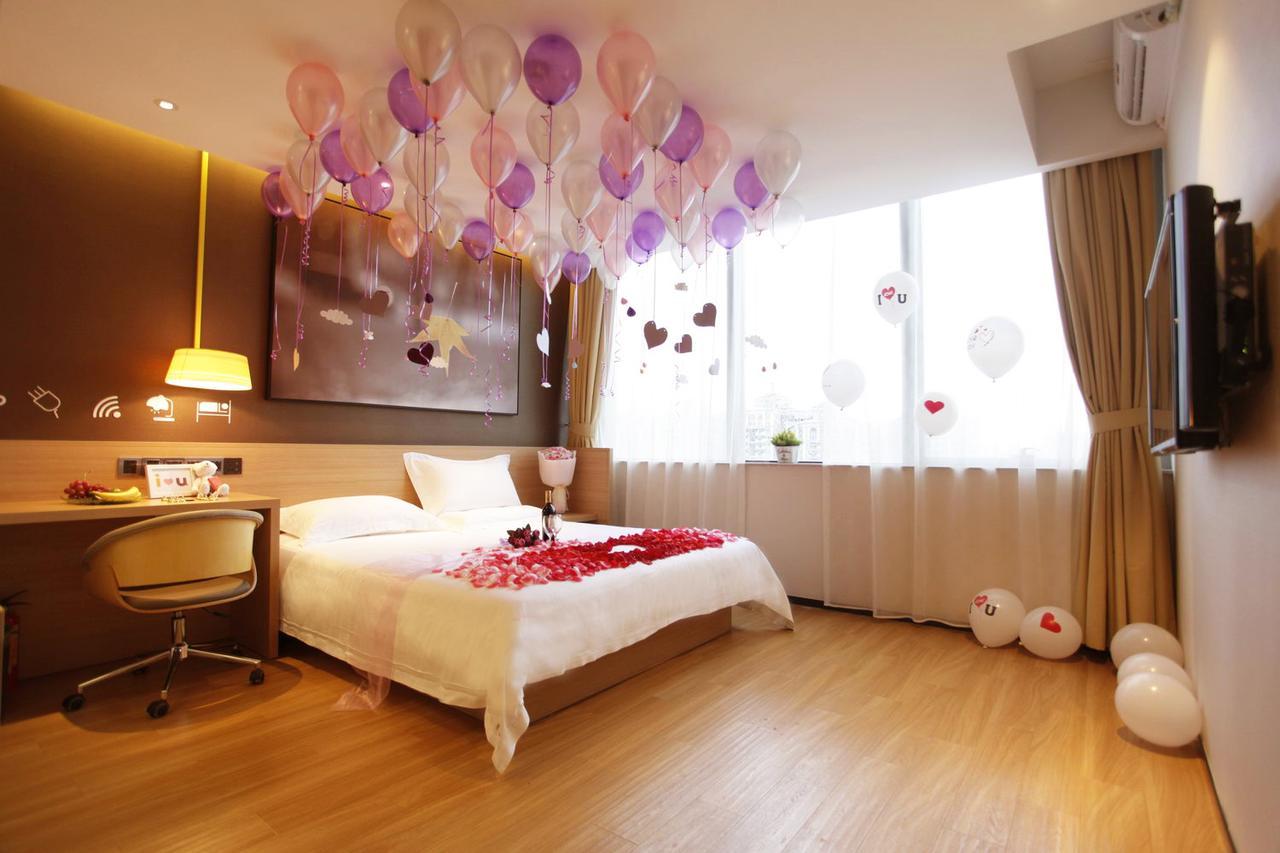 Iu Chedun Film Shooting Base Hotel 3*