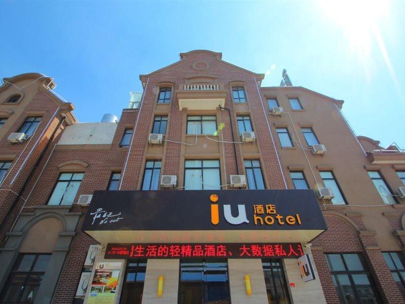 Iu Chedun Film Shooting Base Hotel 3*