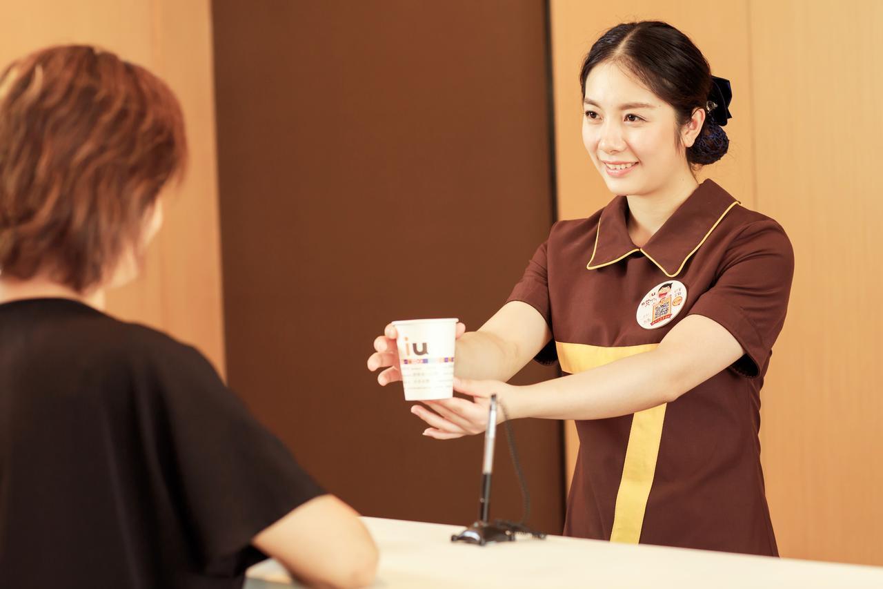Iu Chedun Film Shooting Base 3*
