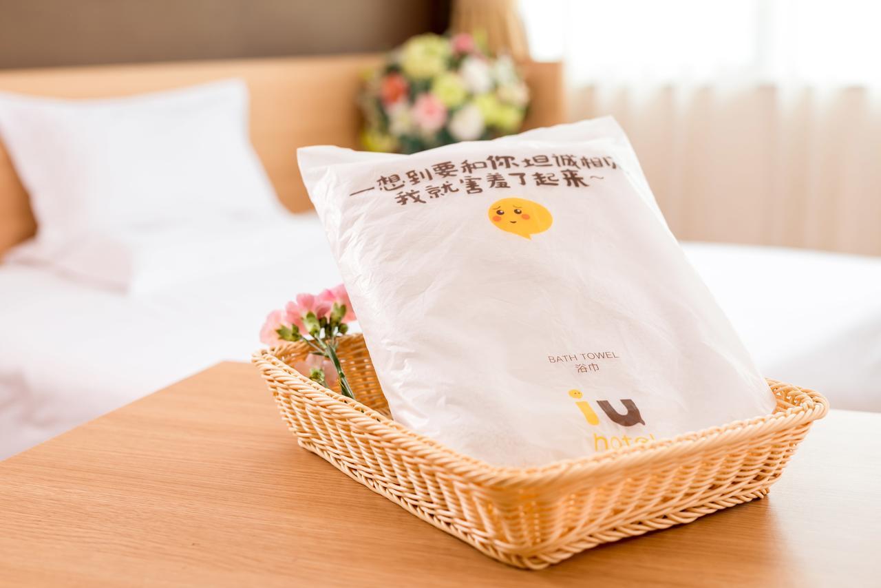 Iu Chedun Film Shooting Base Hotel 3*
