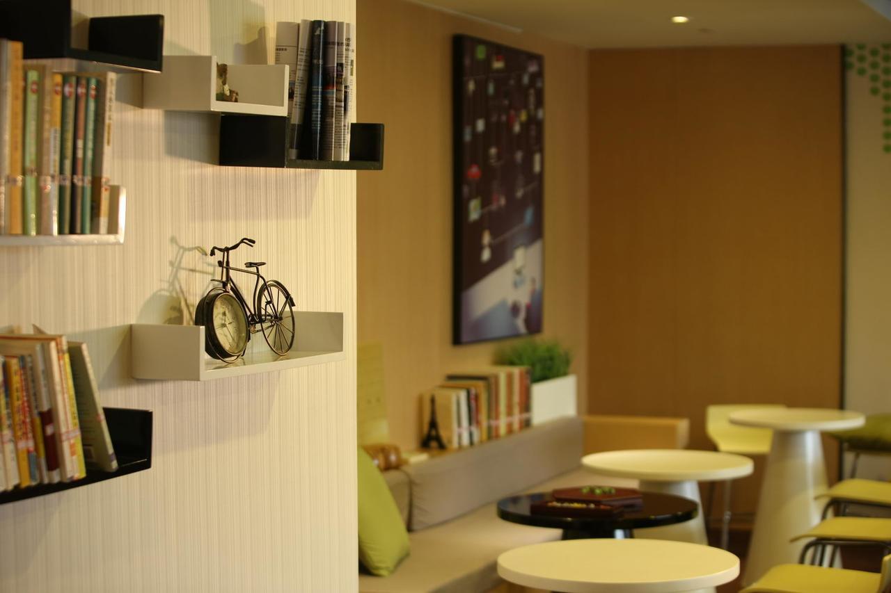 Iu Chedun Film Shooting Base Hotel 3*