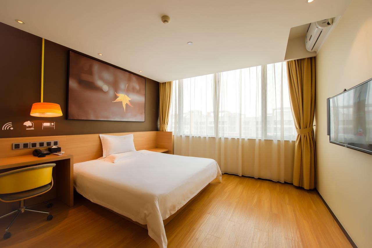 Iu Chedun Film Shooting Base Hotel 3*
