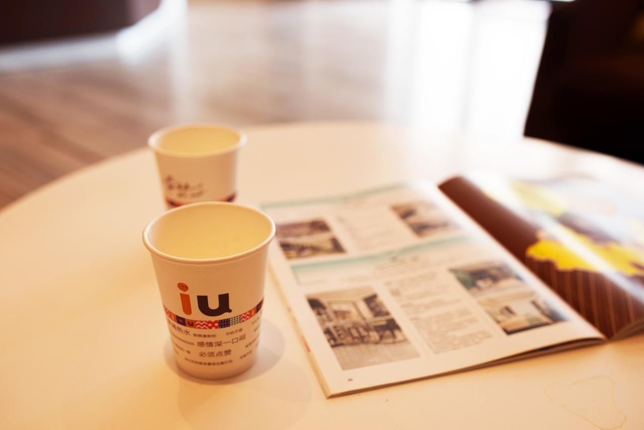 Iu Chedun Film Shooting Base Hotel 3*