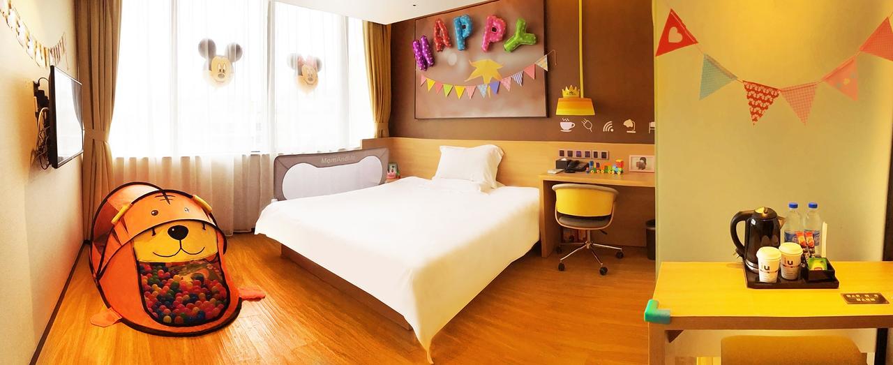 Iu Chedun Film Shooting Base Hotel