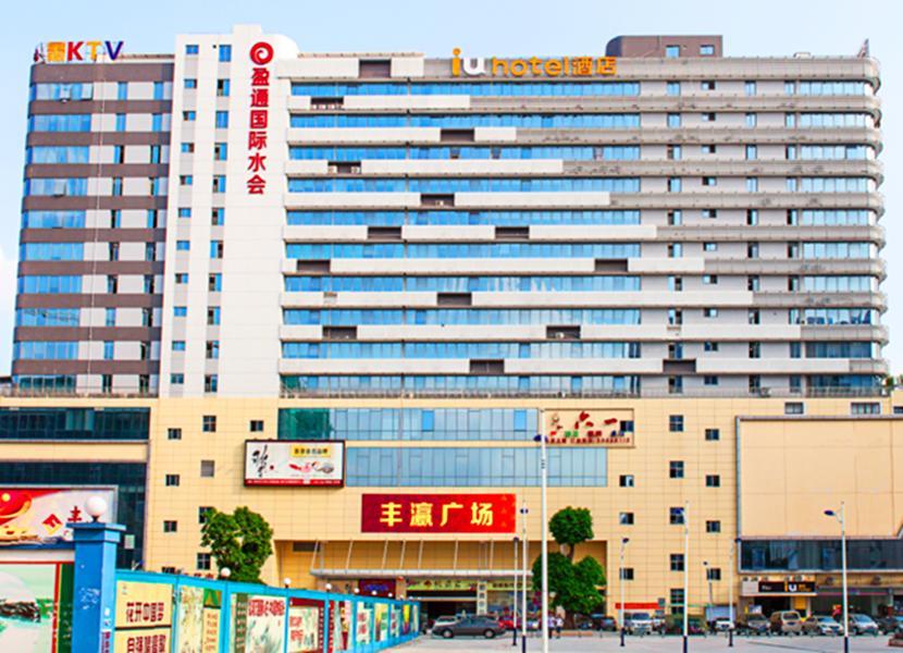 Iu Chedun Film Shooting Base Hotel